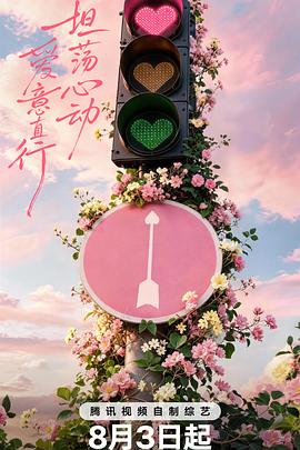 欧克影院 经典电影回顾