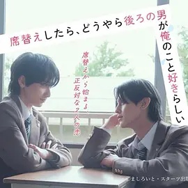 盗梦空间 欧克影院 烧脑科幻